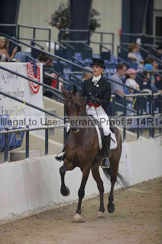 Proof 14r14_3968