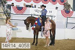 14r14_4058 proof