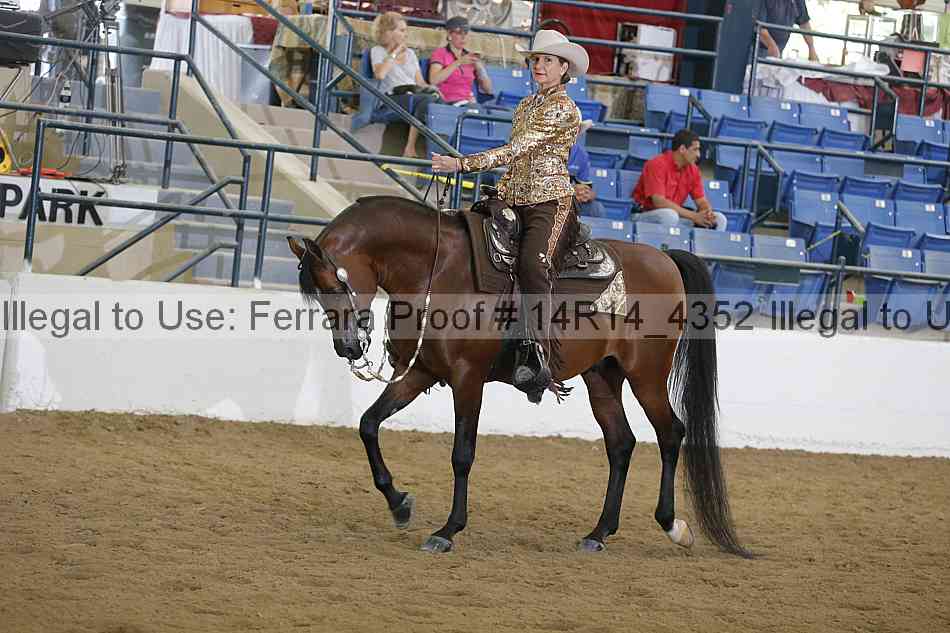 Proof 14r14_4352