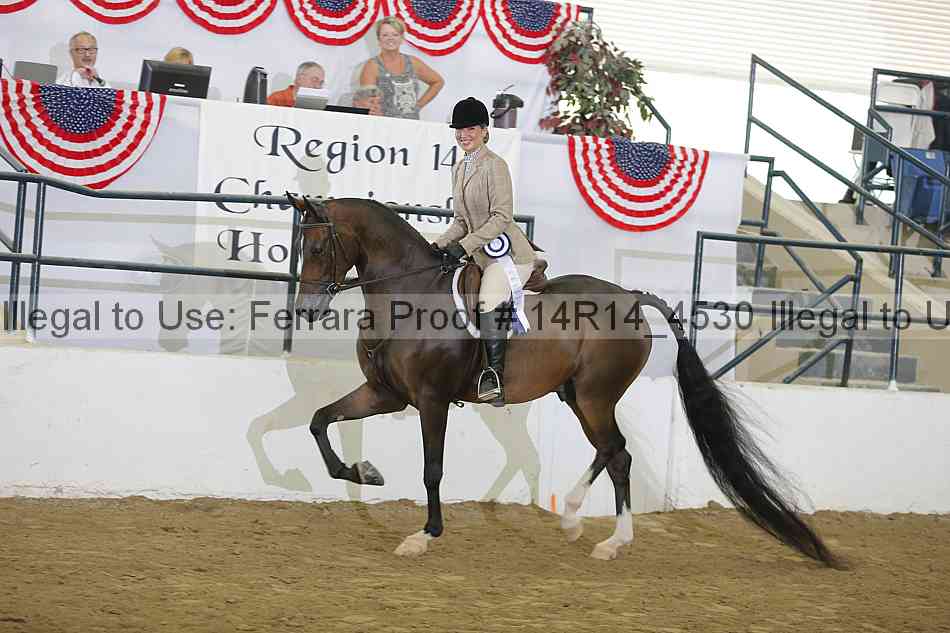 Proof 14r14_4530