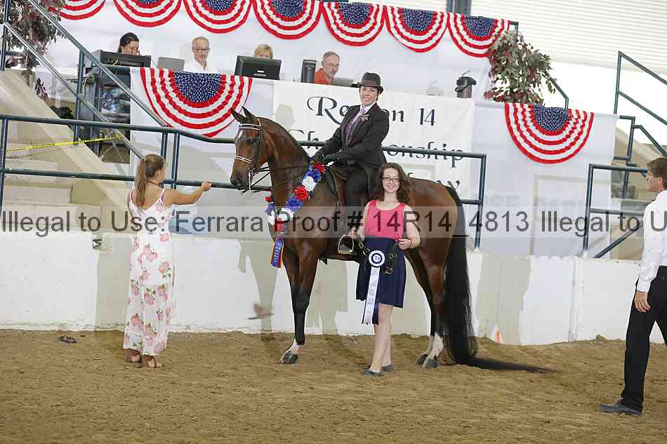 Proof 14r14_4813