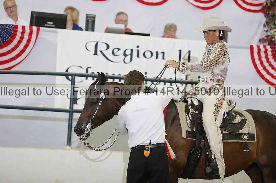 Proof 14r14_5010