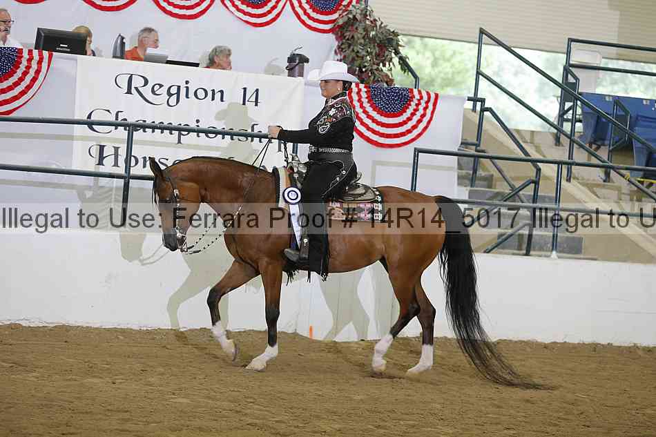 Proof 14r14_5017