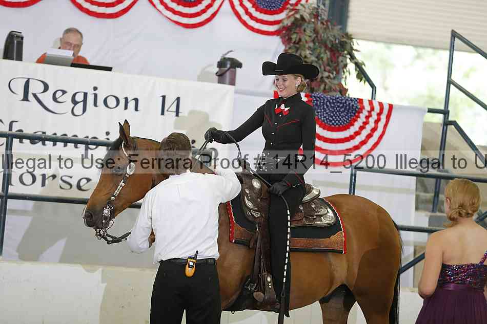 Proof 14r14_5200