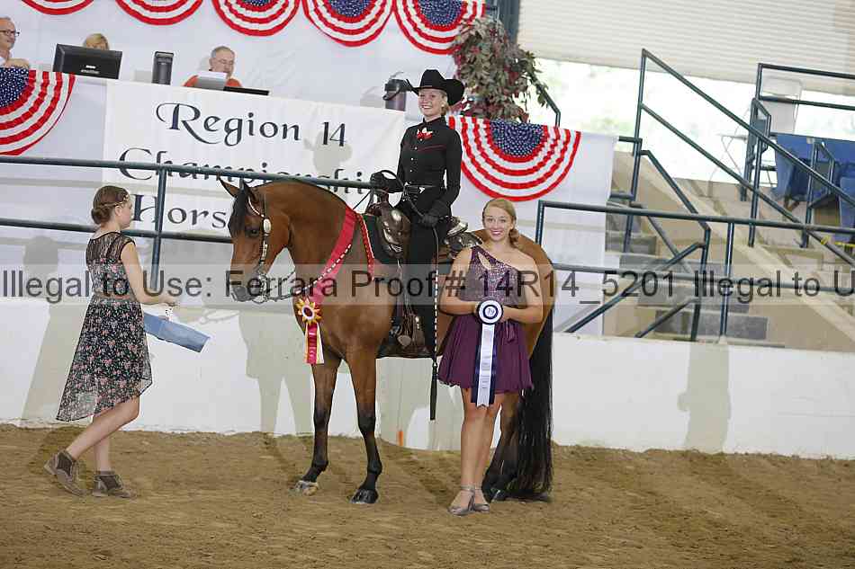 Proof 14r14_5201
