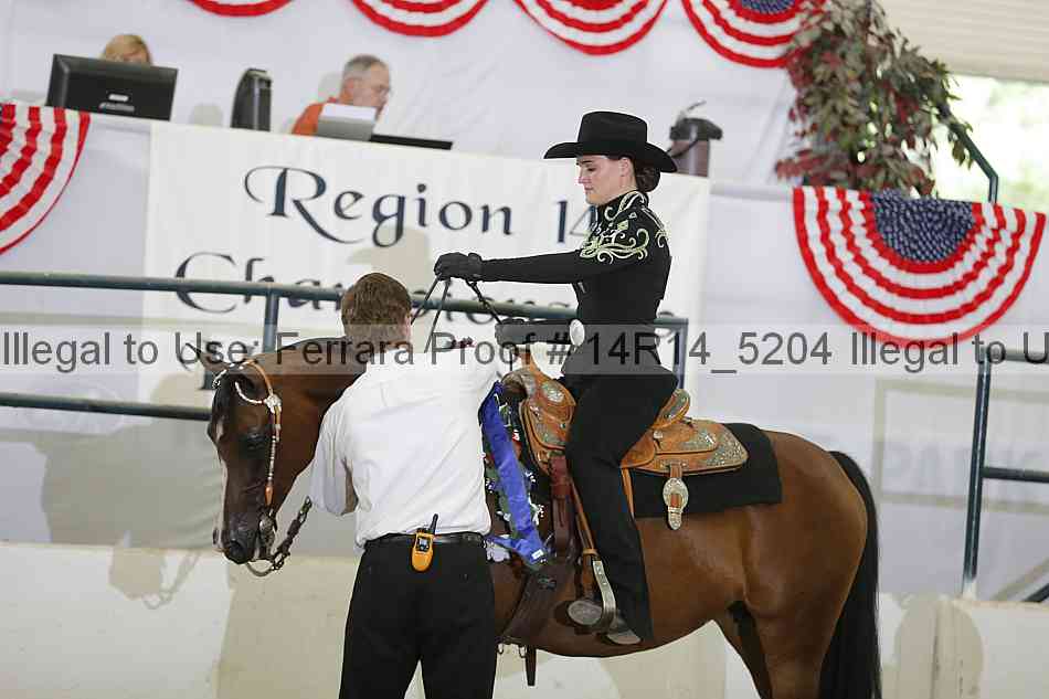 Proof 14r14_5204