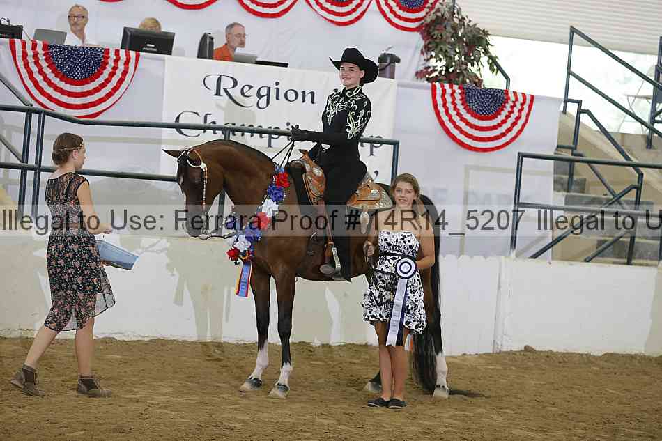 Proof 14r14_5207