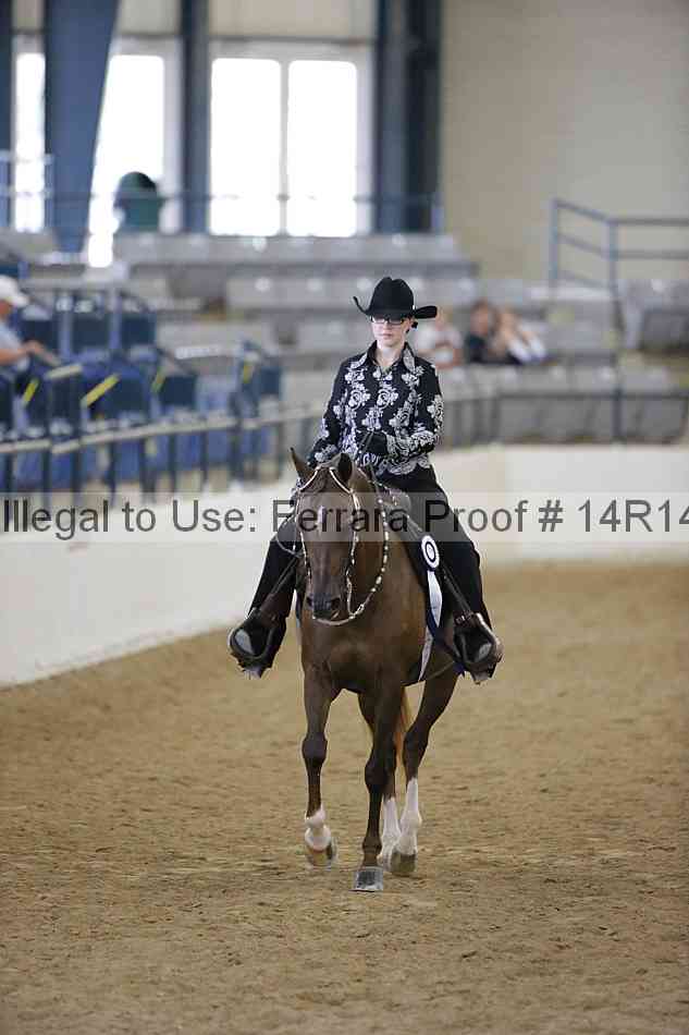 Proof 14r14_5211