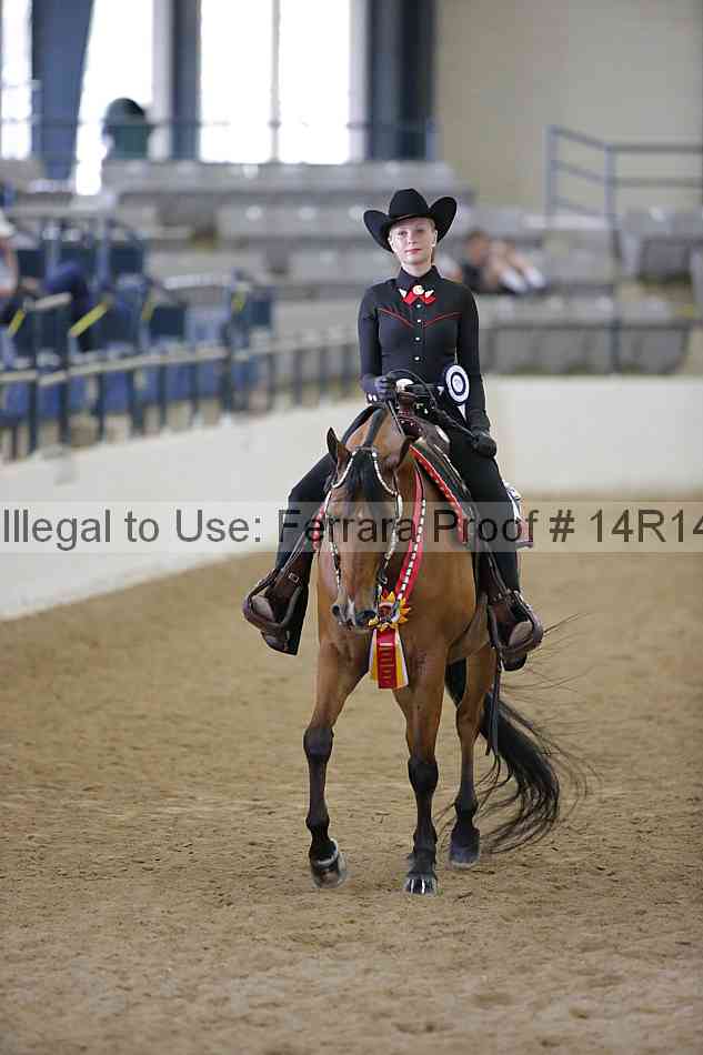 Proof 14r14_5214