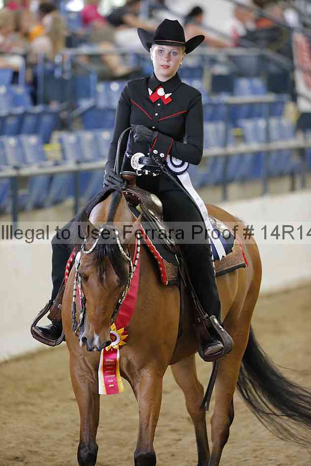 Proof 14r14_5216