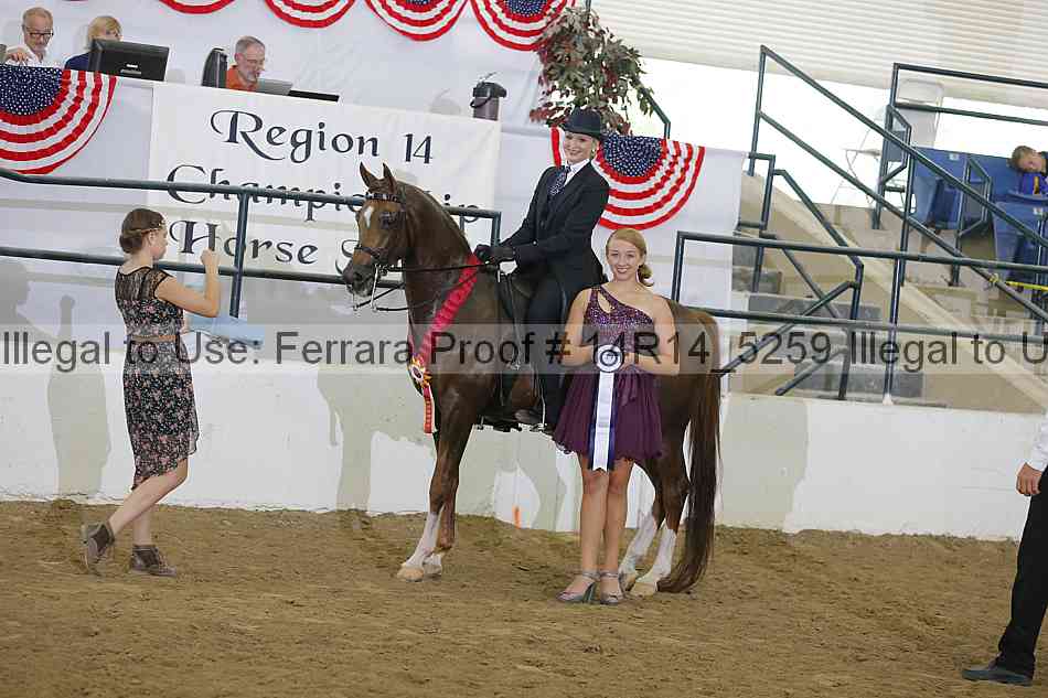 Proof 14r14_5259