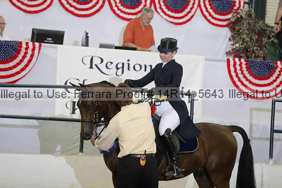 Proof 14r14_5643