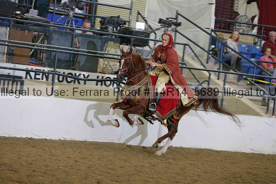Proof 14r14_5689