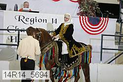 14r14_5694 proof