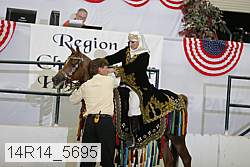 14r14_5695 proof