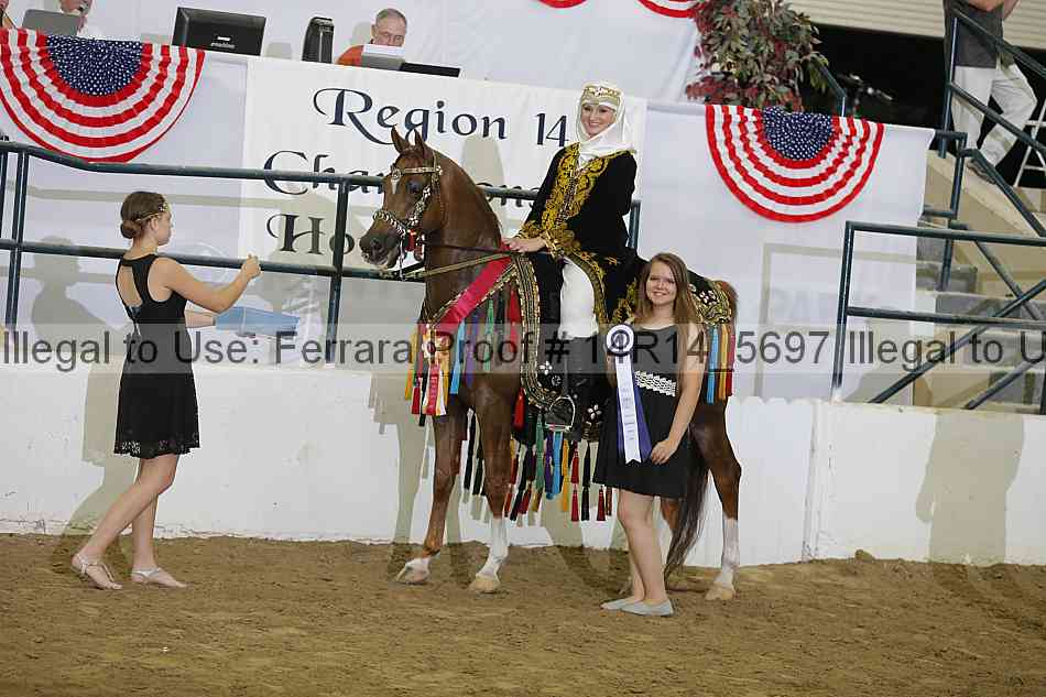 Proof 14r14_5697
