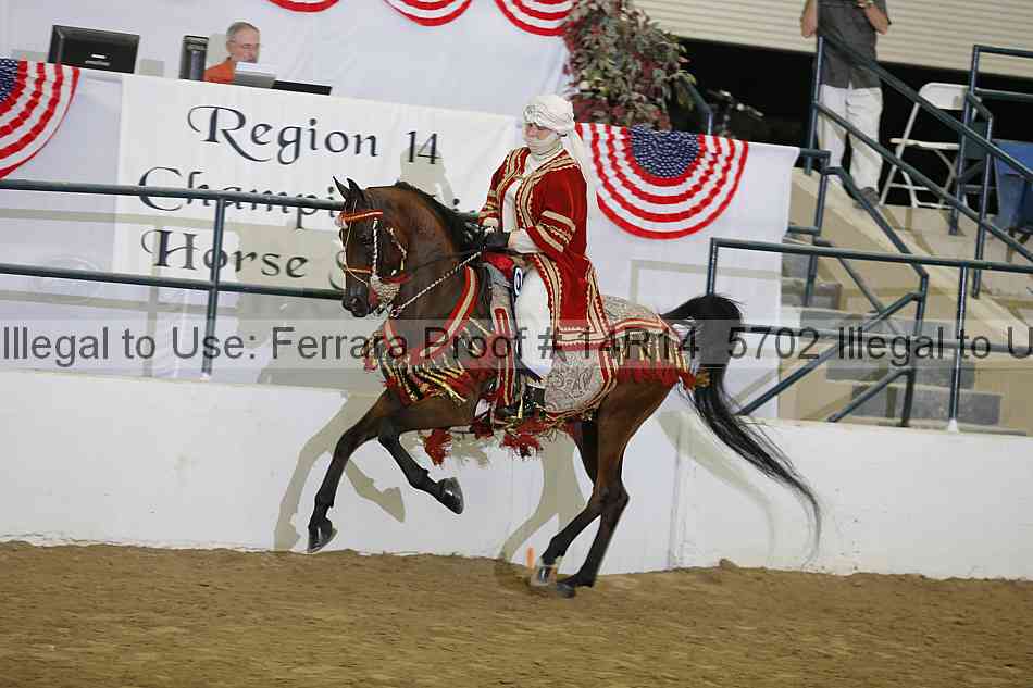 Proof 14r14_5702