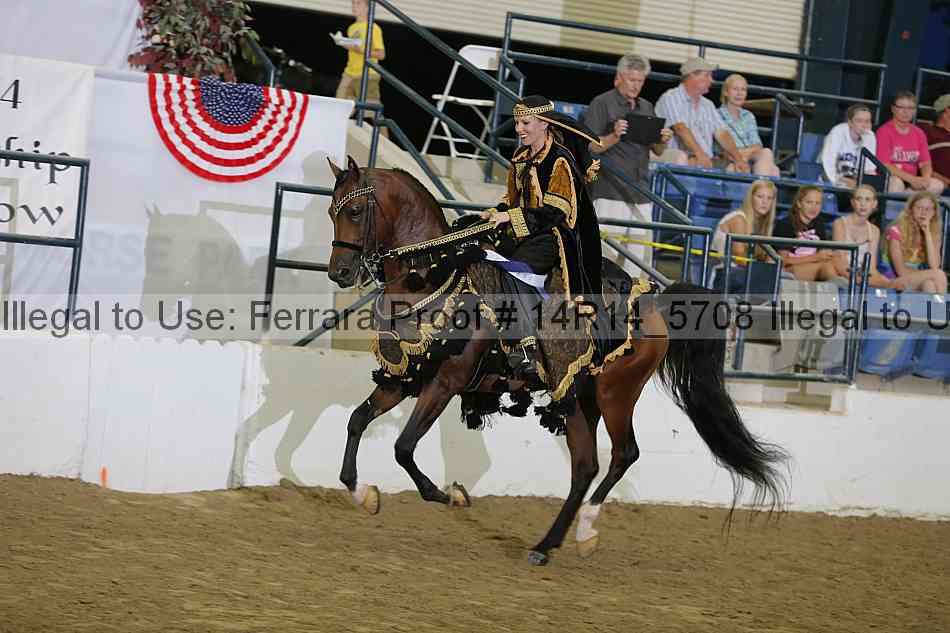 Proof 14r14_5708