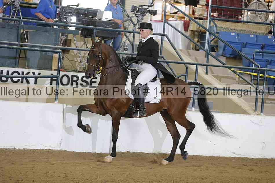 Proof 14r14_5820