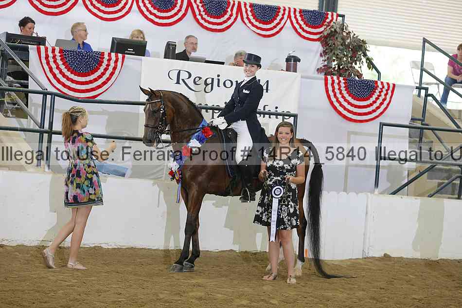 Proof 14r14_5840