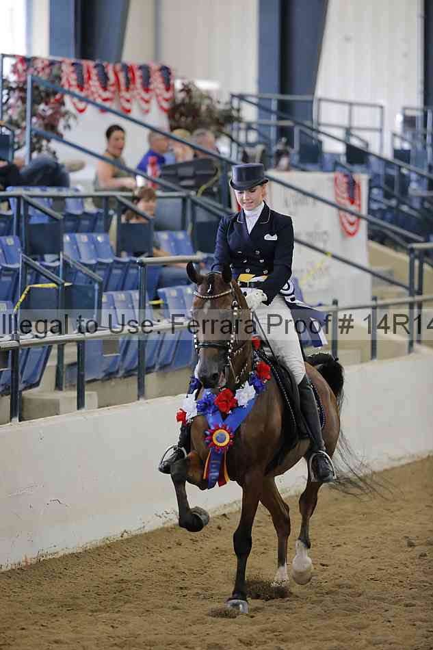 Proof 14r14_5866