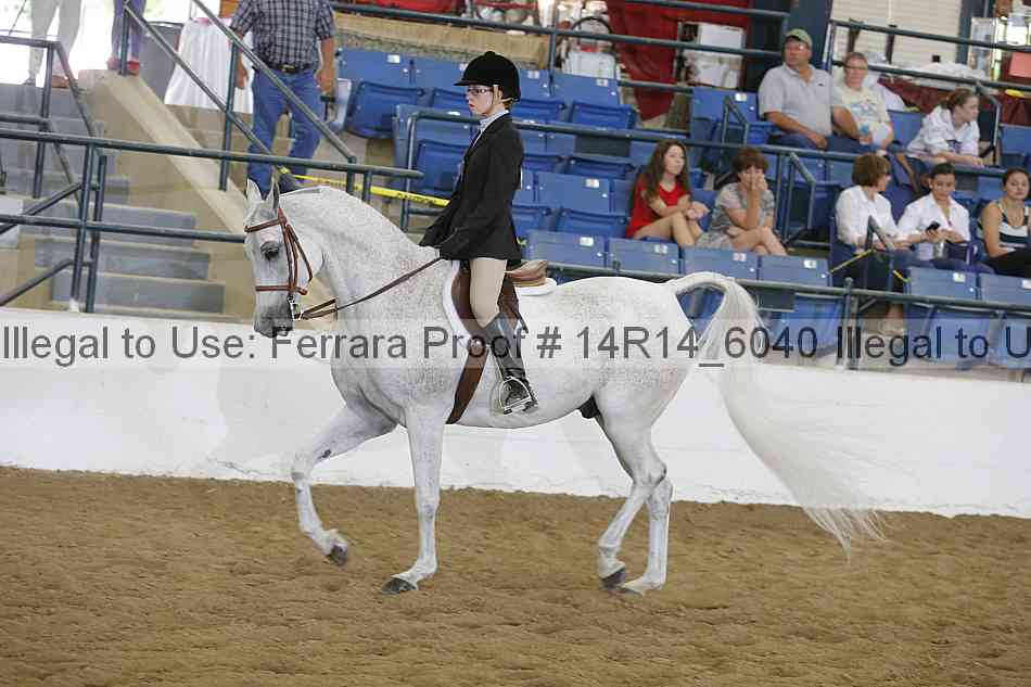 Proof 14r14_6040