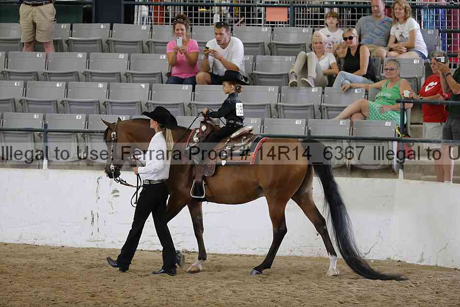 Proof 14r14_6367