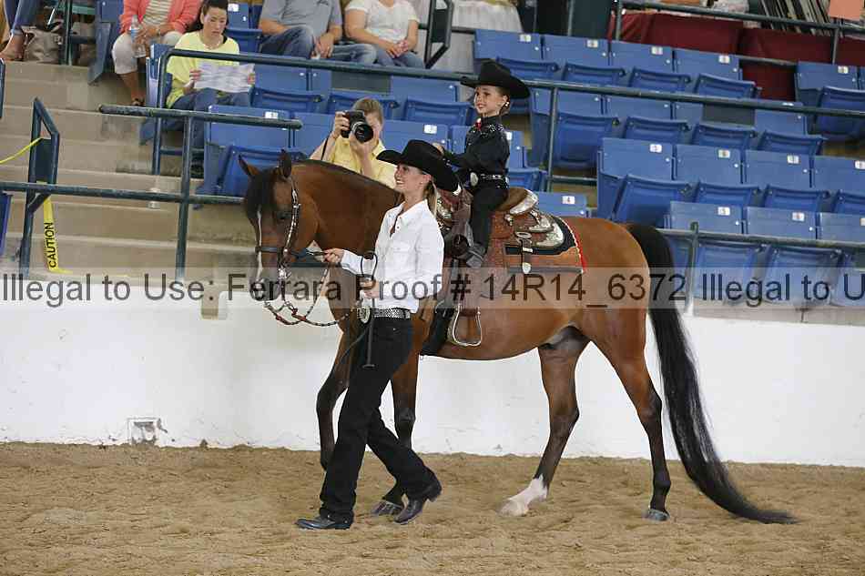Proof 14r14_6372