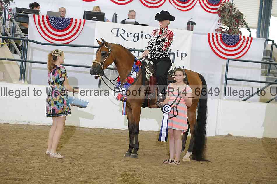 Proof 14r14_6649
