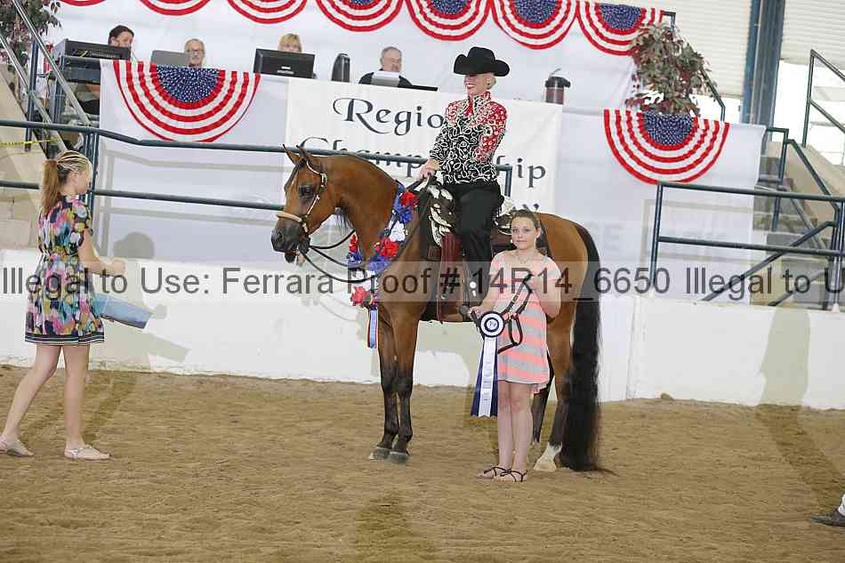 Proof 14r14_6650