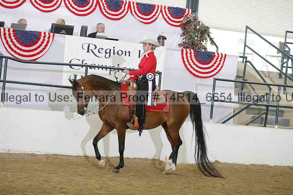 Proof 14r14_6654