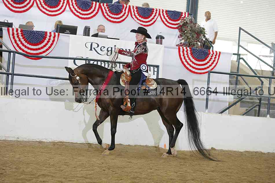 Proof 14r14_6664