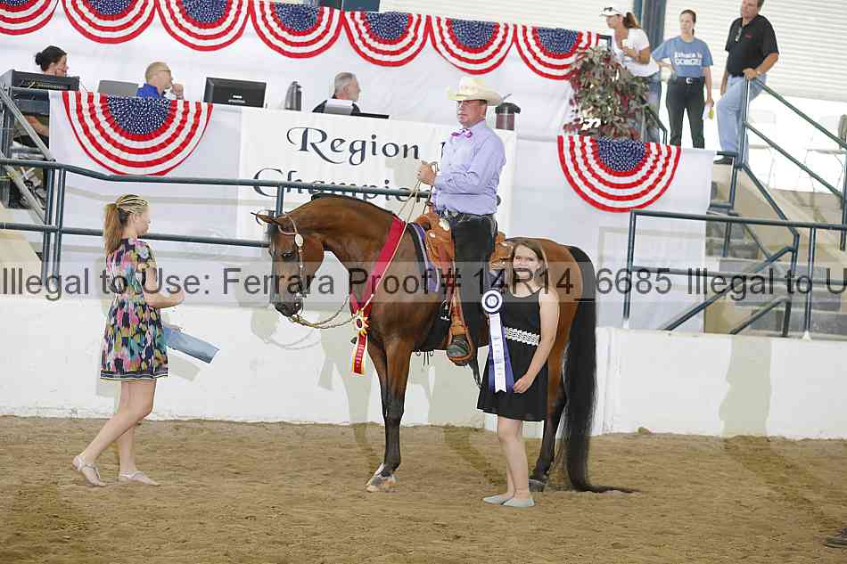 Proof 14r14_6685