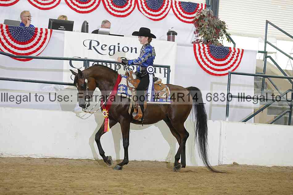 Proof 14r14_6830