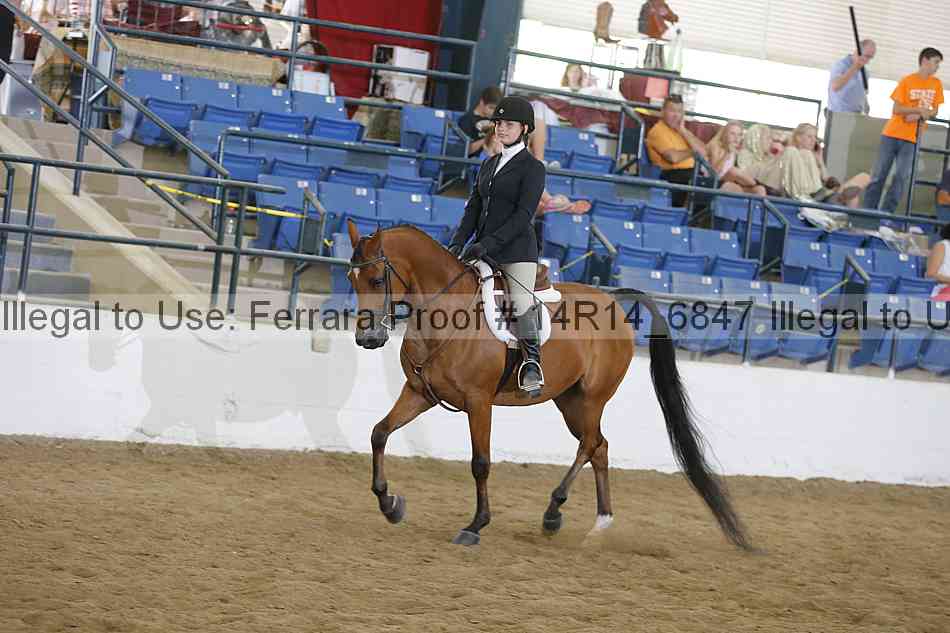 Proof 14r14_6847