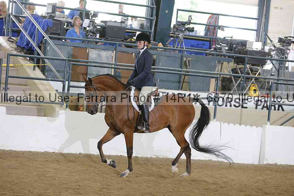 Proof 14r14_6870