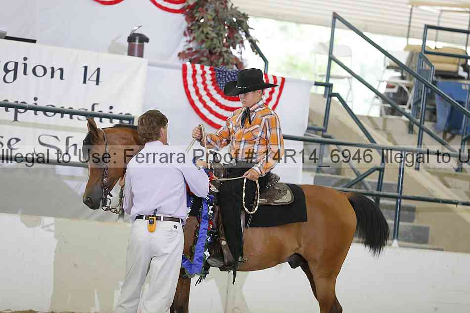 Proof 14r14_6946