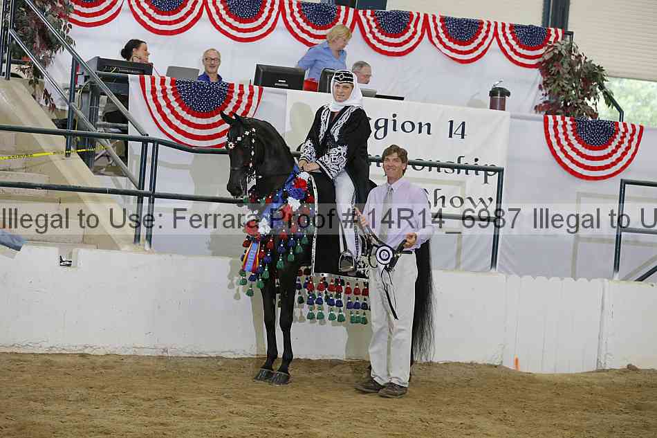 Proof 14r14_6987