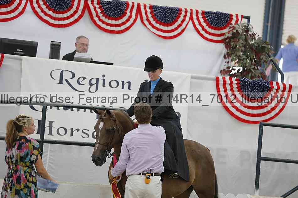 Proof 14r14_7012