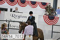 14r14_7012 proof