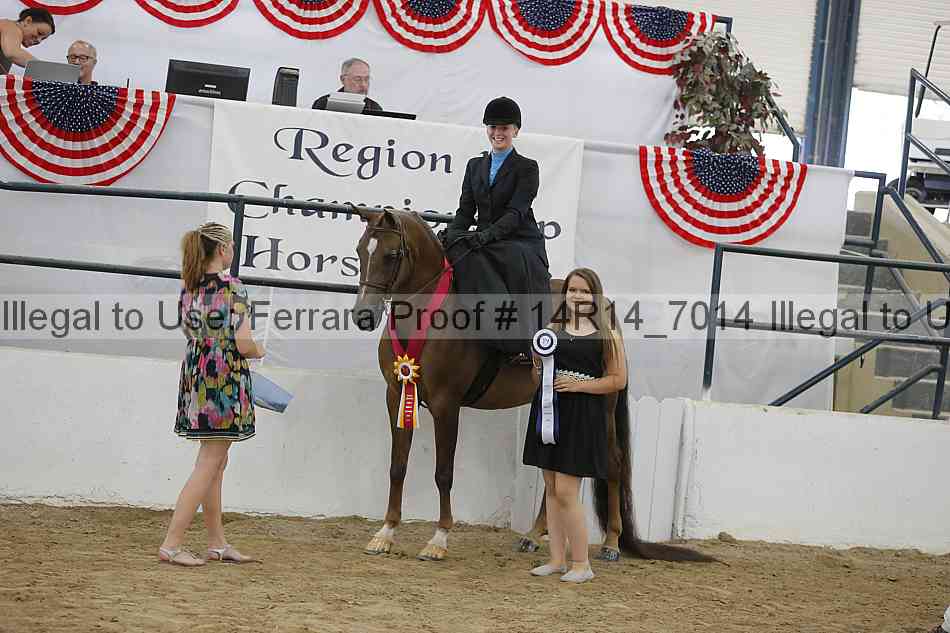 Proof 14r14_7014