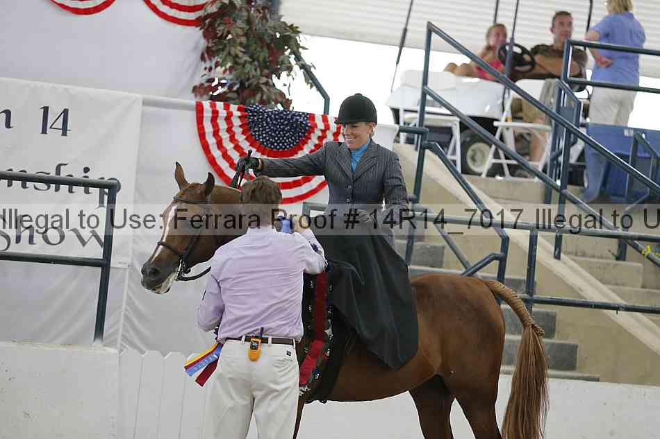 Proof 14r14_7017