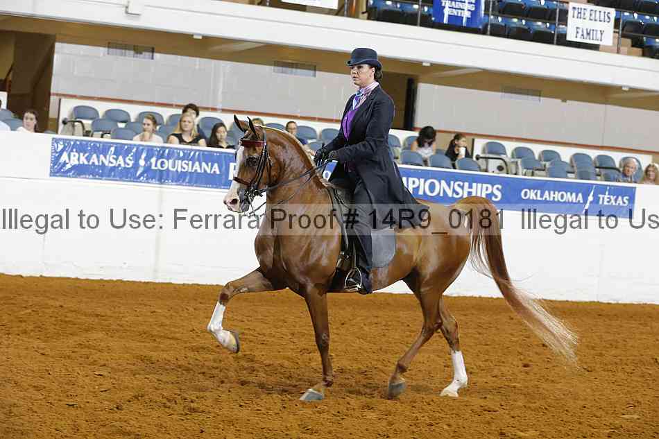 Proof 14r9_0181