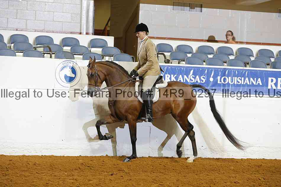 Proof 14r9_0297
