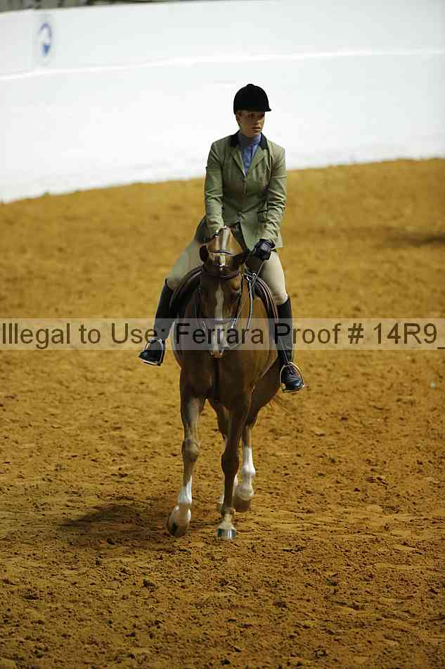 Proof 14r9_0298