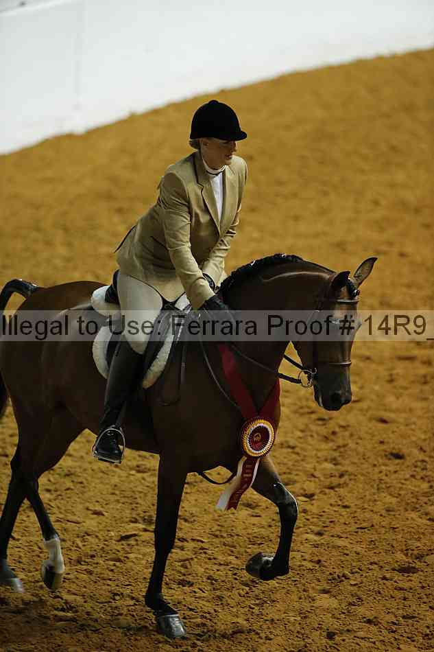 Proof 14r9_0330