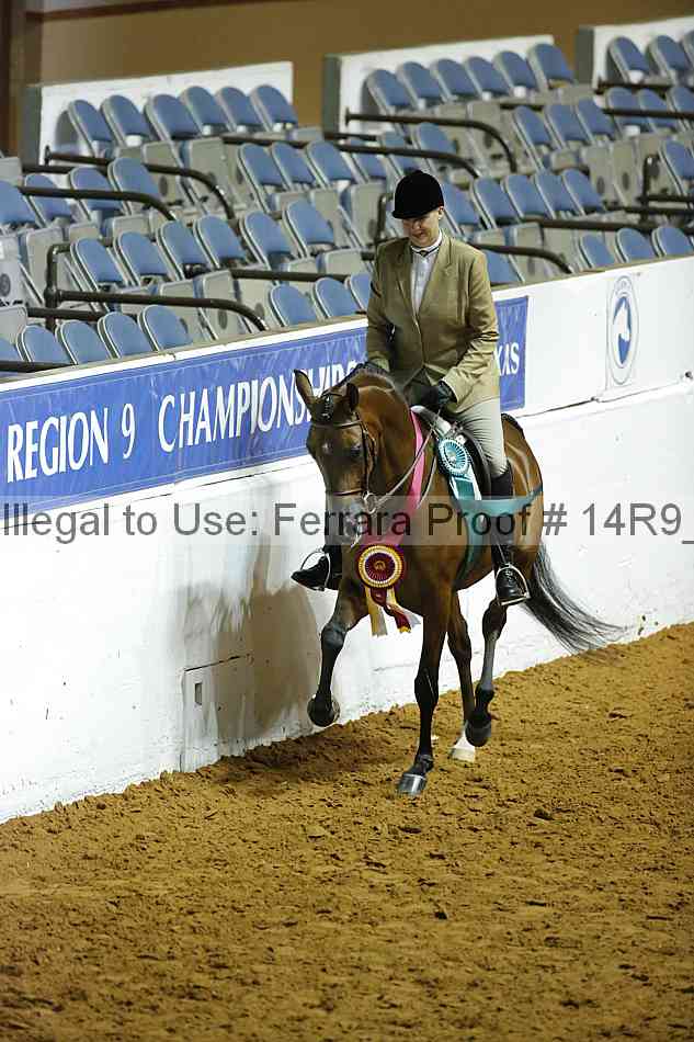 Proof 14r9_0353