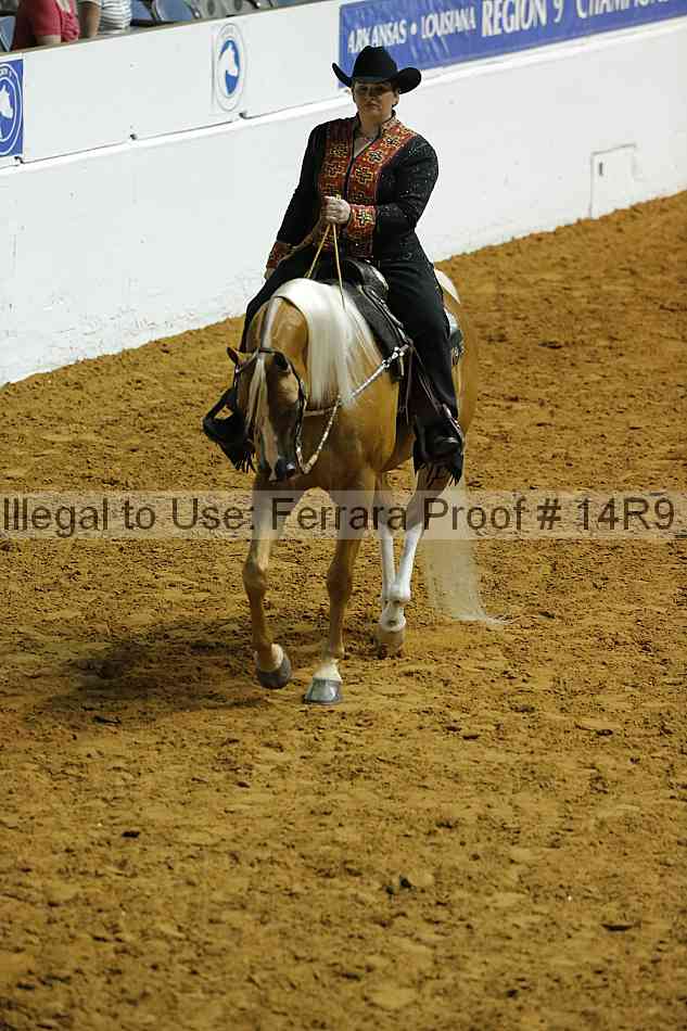 Proof 14r9_0492