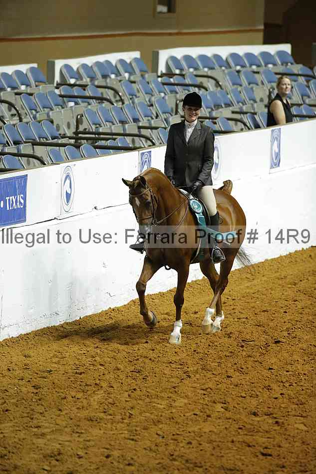 Proof 14r9_0636