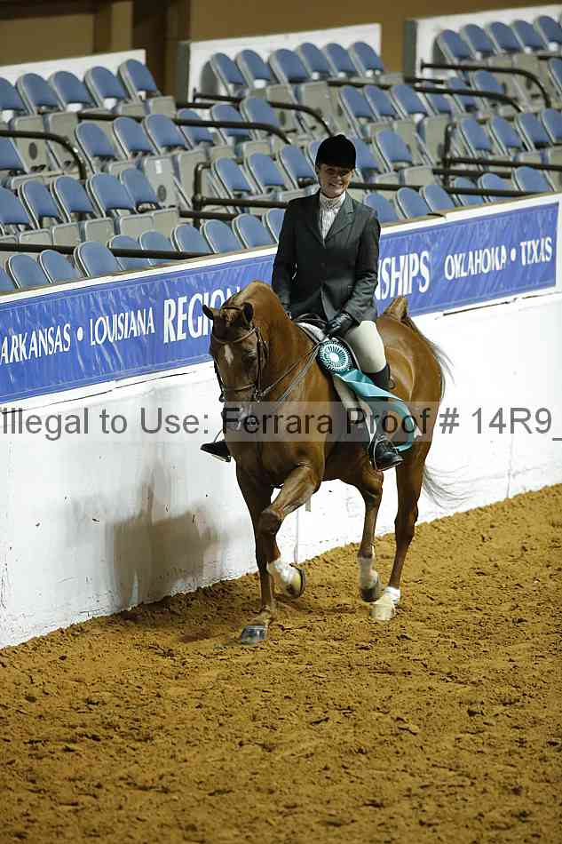 Proof 14r9_0637